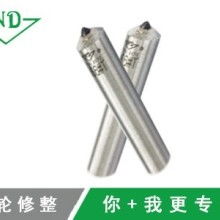  四川广汉东圣超硬材料有限责任公司 主营 金刚石砂轮 立方氮化
